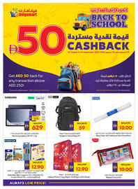 Megamart catalogue week 33 Page 44