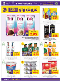 Megamart catalogue week 33 Page 8