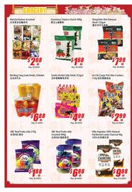 WinCo Food Mart flyer week 33 Page 2