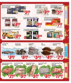 WinCo Food Mart flyer week 33 Page 3