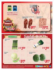 WinCo Food Mart flyer week 33 Page 4