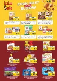 Nesto catalogue Page 10