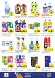 Nesto catalogue Page 16