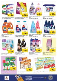 Nesto catalogue Page 17