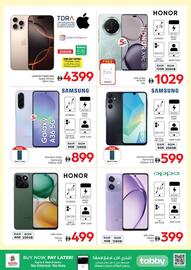 Nesto catalogue Page 27