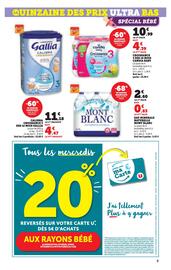 Catalogue Hyper U page 9