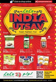 Lulu Hypermarket catalogue Page 1