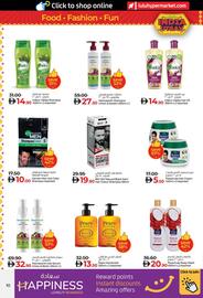 Lulu Hypermarket catalogue Page 10