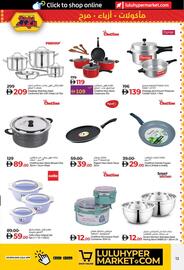 Lulu Hypermarket catalogue Page 13