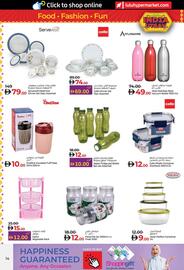 Lulu Hypermarket catalogue Page 14