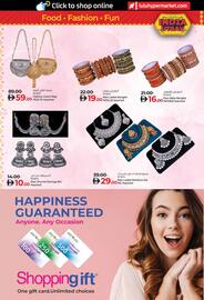 Lulu Hypermarket catalogue Page 16