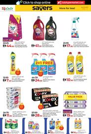 Lulu Hypermarket catalogue Page 18
