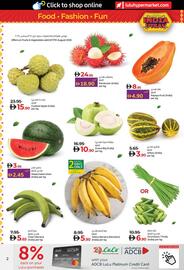 Lulu Hypermarket catalogue Page 2