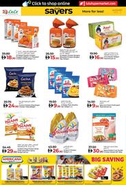 Lulu Hypermarket catalogue Page 24