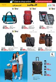 Lulu Hypermarket catalogue Page 25