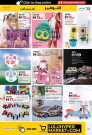 Lulu Hypermarket catalogue Page 27
