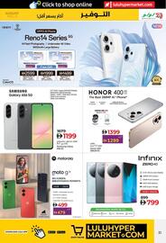 Lulu Hypermarket catalogue Page 31