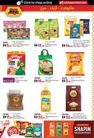 Lulu Hypermarket catalogue Page 7