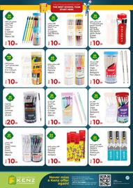 Kenz Hypermarket catalogue week 33 Page 4
