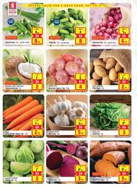 Safari Hypermarket catalogue week 33 Page 2