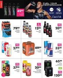 Save Hyper catalogue Page 51