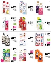 Save Hyper catalogue Page 62