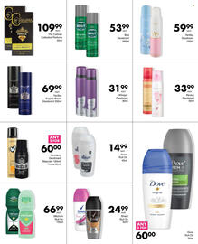 Save Hyper catalogue Page 67