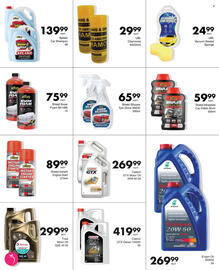 Save Hyper catalogue Page 82