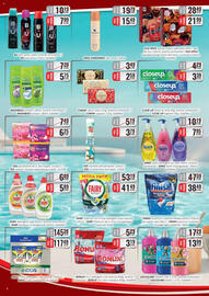 Catalog CBA Pagină 6