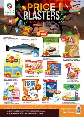 Hashim Hypermarket catalogue
