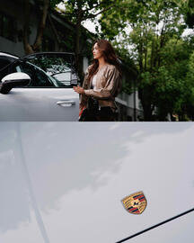 Porsche catalogue Page 3