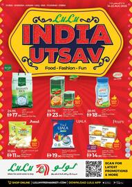 Lulu Hypermarket catalogue Page 1