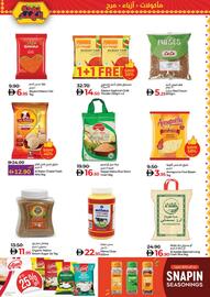 Lulu Hypermarket catalogue Page 11