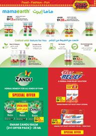 Lulu Hypermarket catalogue Page 16