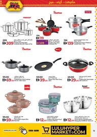Lulu Hypermarket catalogue Page 19