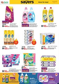 Lulu Hypermarket catalogue Page 24