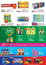 Lulu Hypermarket catalogue Page 25