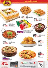 Lulu Hypermarket catalogue Page 3