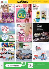 Lulu Hypermarket catalogue Page 34