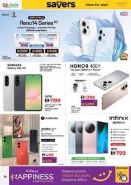 Lulu Hypermarket catalogue Page 38