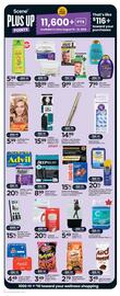 Lawtons Drugs flyer Page 2