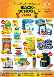 Grand Emirates Market catalogue Page 1