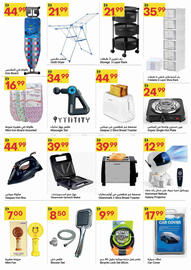 Grand Emirates Market catalogue Page 13