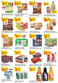 Grand Emirates Market catalogue Page 8
