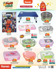 Aswaq Ramez catalogue Page 10