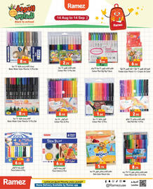 Aswaq Ramez catalogue Page 2