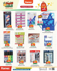 Aswaq Ramez catalogue Page 6