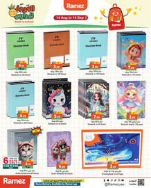 Aswaq Ramez catalogue Page 7
