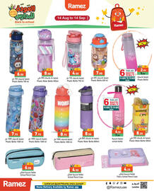 Aswaq Ramez catalogue Page 9