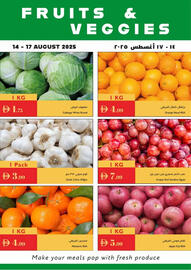 Istanbul Supermarket catalogue Page 2
